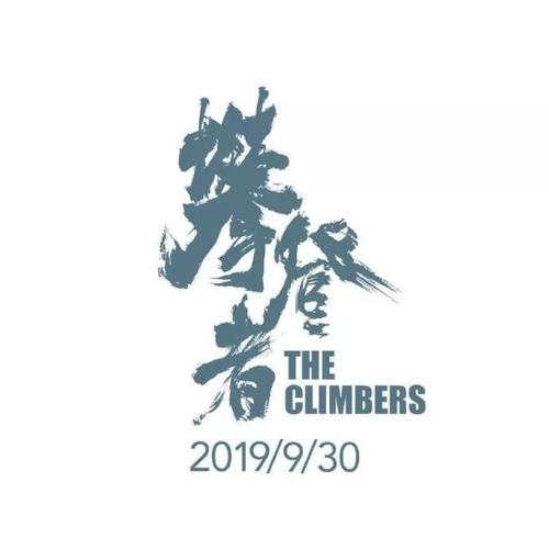 大阪教育大学国际商务文凭证书